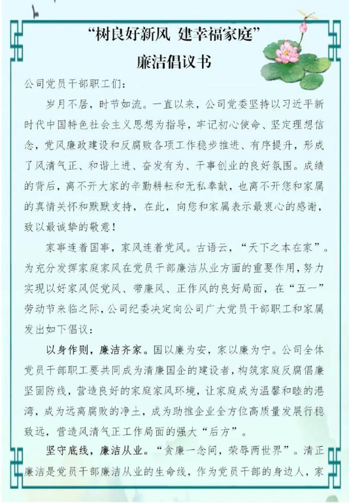 444_愛奇藝.jpg