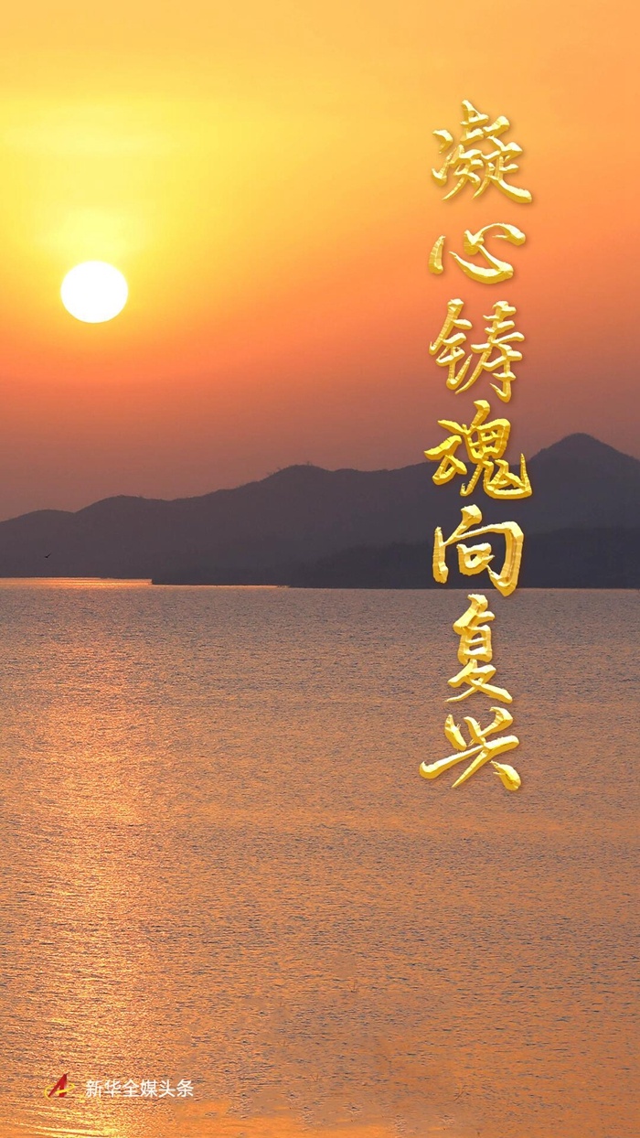 習(xí)1.jpg