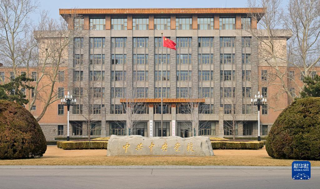 習(xí)4.jpg