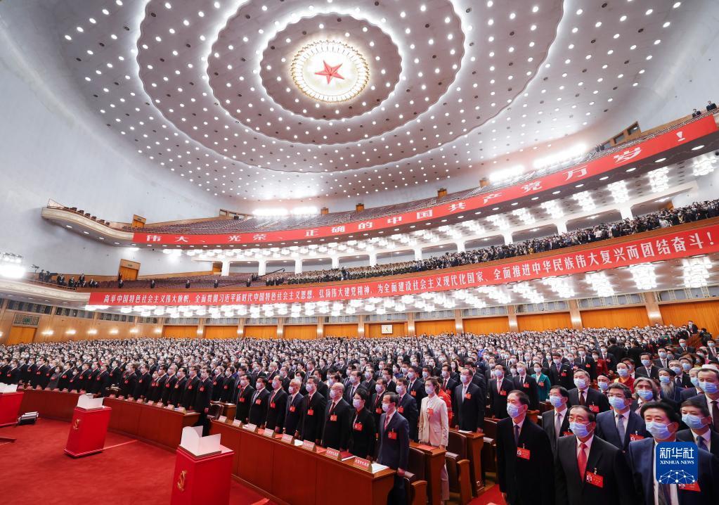 習(xí)5.jpg