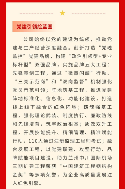 1748568578843.png